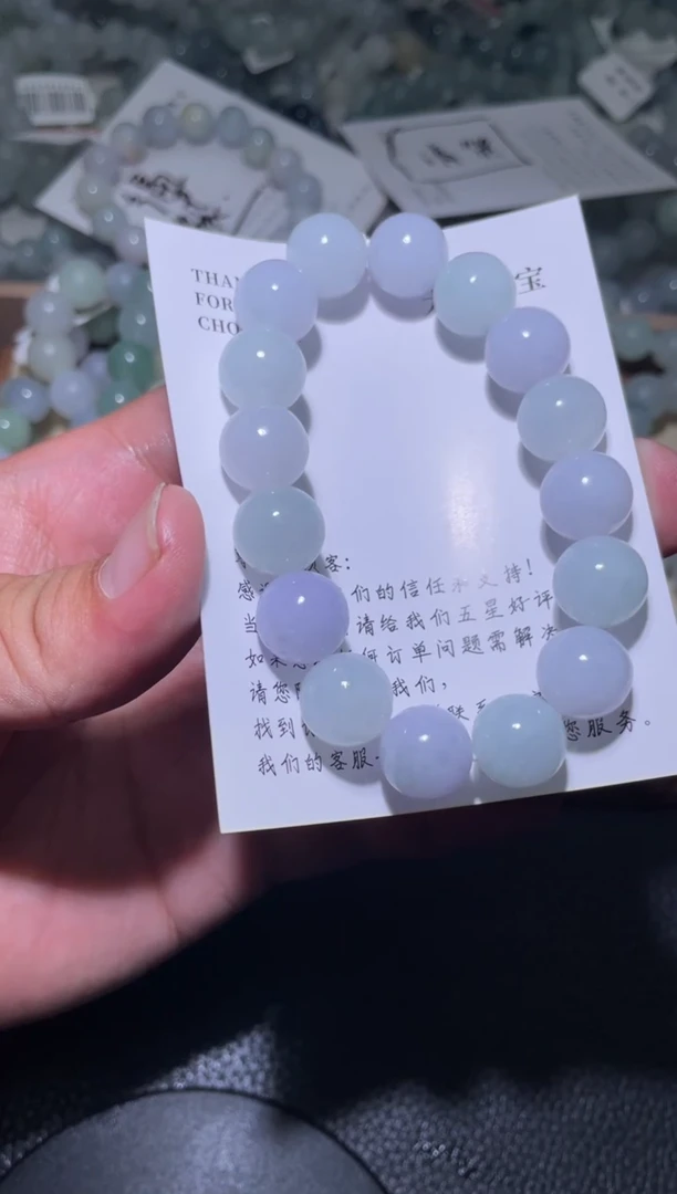 未镶嵌定制翡翠珠串