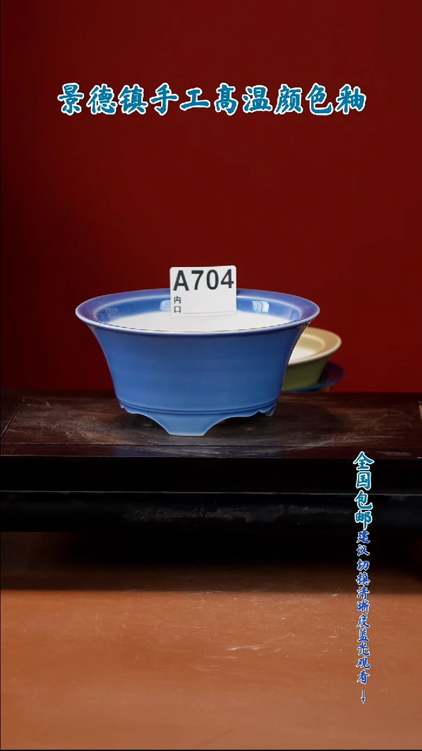 闪购 一物一拍11.5X5