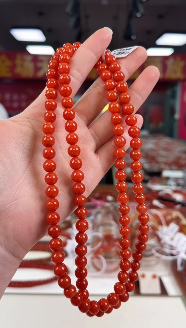 未镶嵌保山多圈7+南红玛瑙一个/条