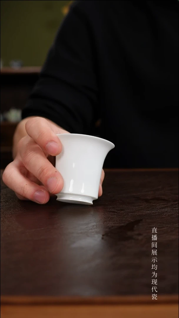 三钰堂直播闪购专属链接(以闪拍图片为准)