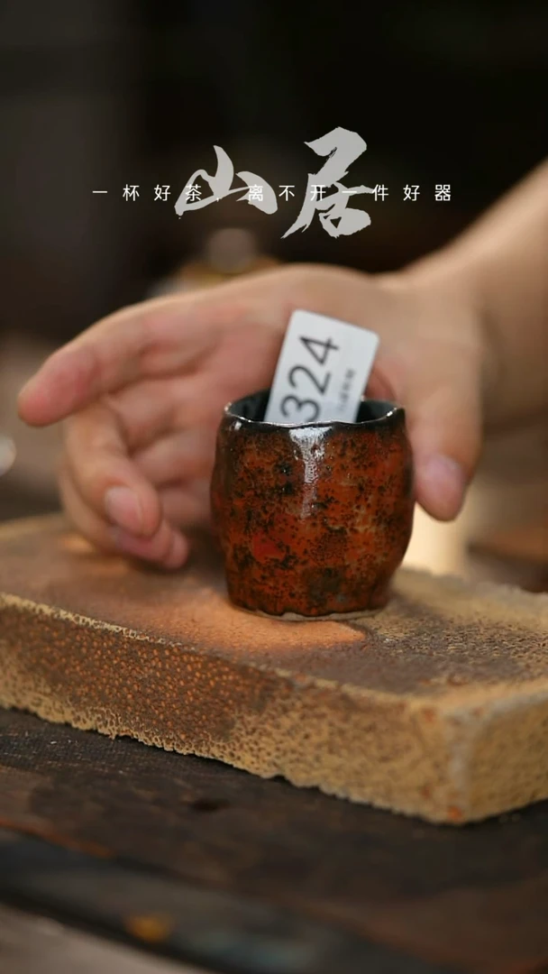 山居秋暝手工手作@@CJ324