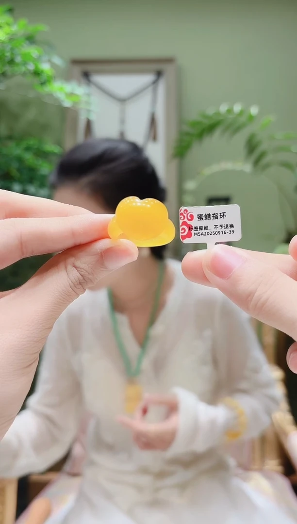 裸石琥珀未镶嵌w***?蜜蜡戒指PP