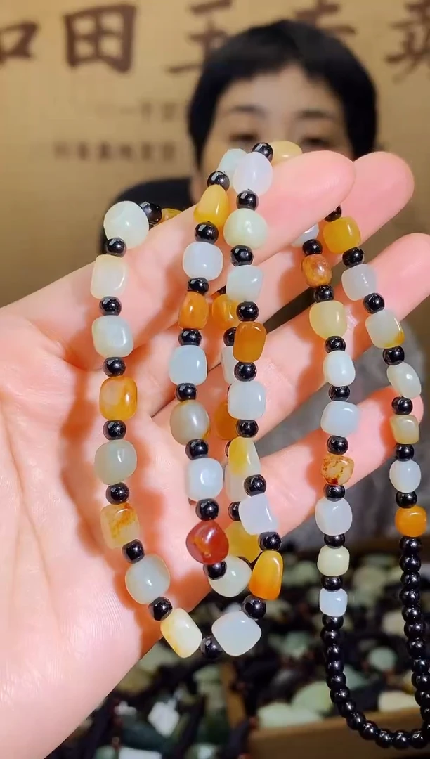 颈饰未镶嵌和田玉多样性随机发货拍一发一