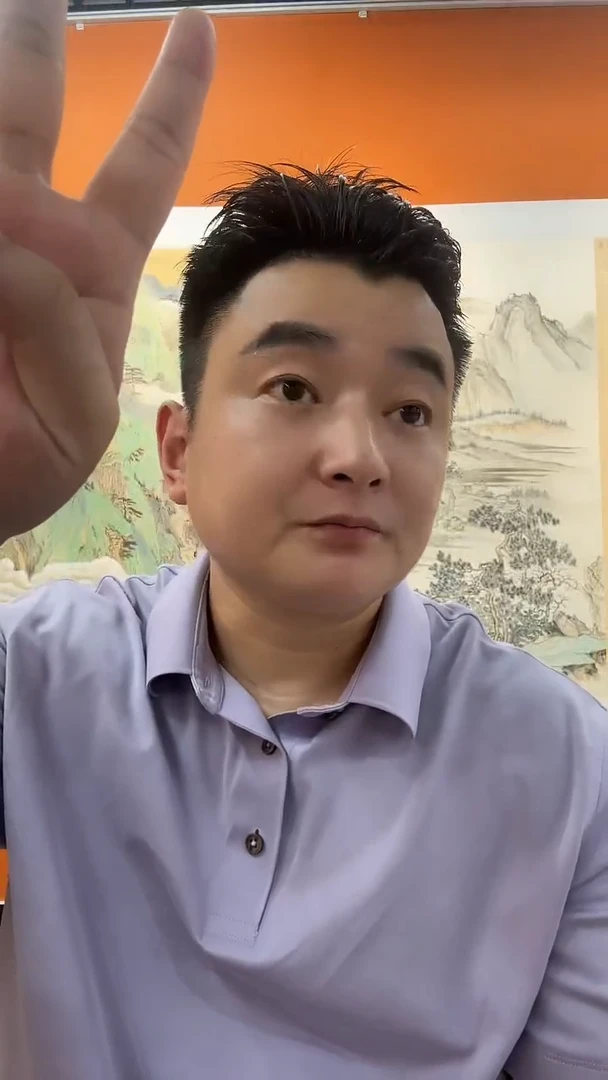 国画张晓石国画作品