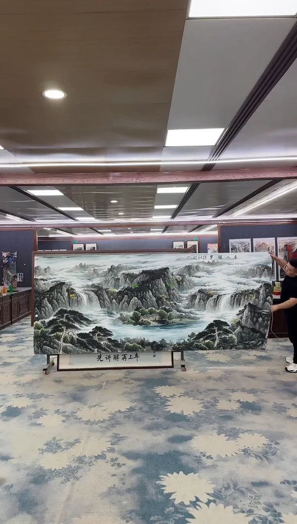 国画W-邵明义-大丈二-山水国画