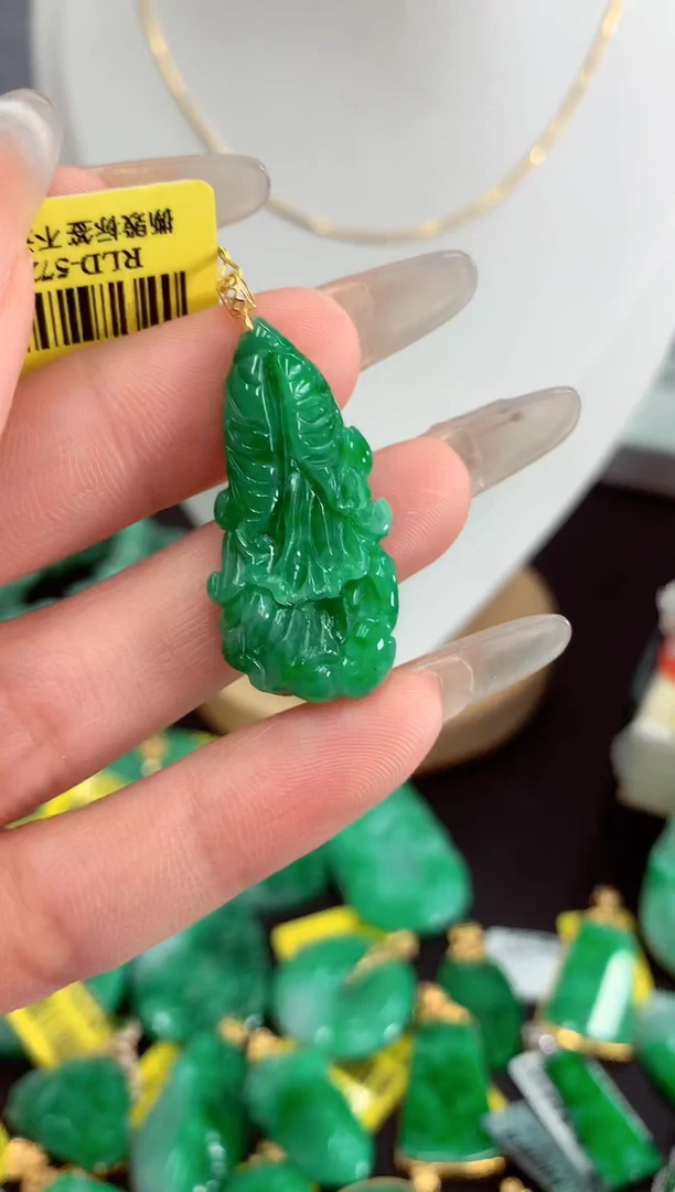 翡翠18K金镶嵌吊坠(不含链)挂件