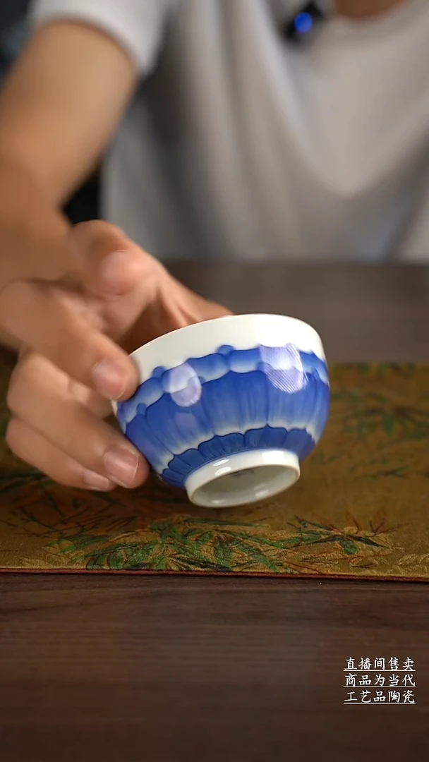 杯子景德镇手工陶瓷茶具