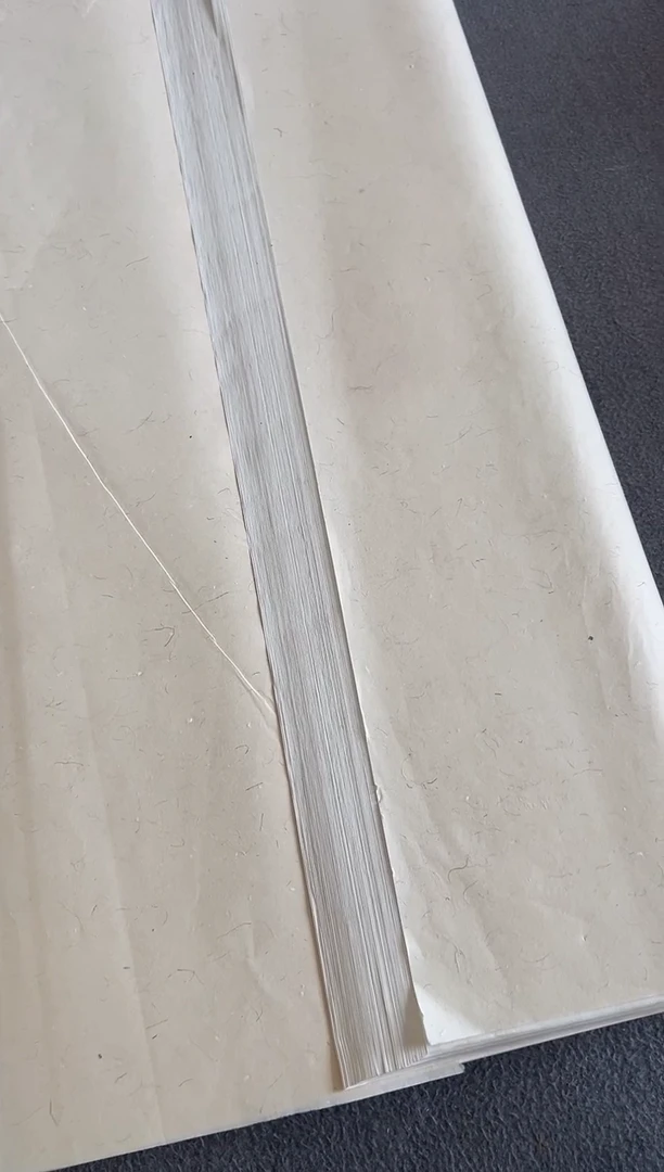 四尺熟宣10张体验装