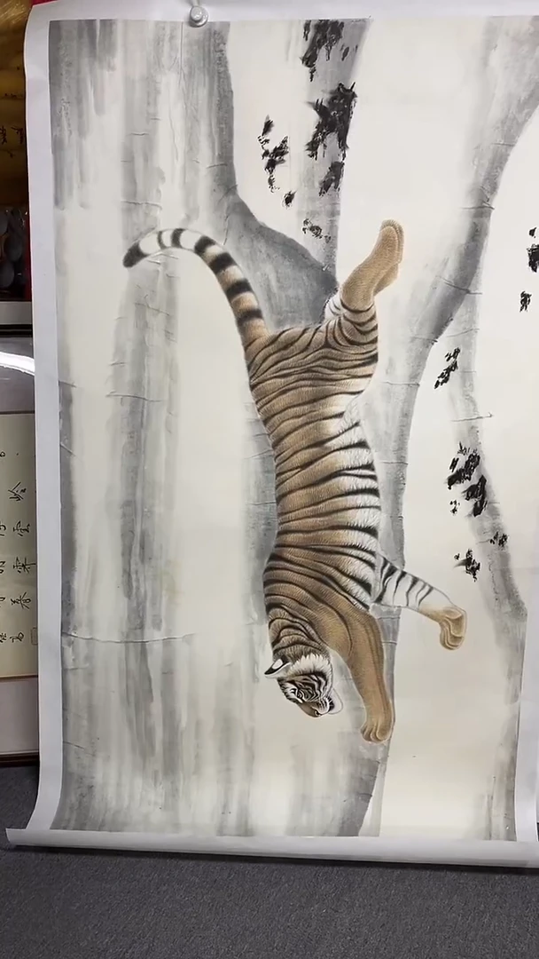 国画王建民书画艺术作品168