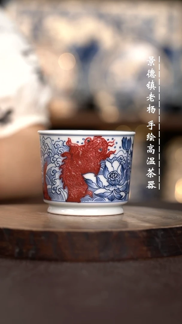 现代瓷全手绘茶具
