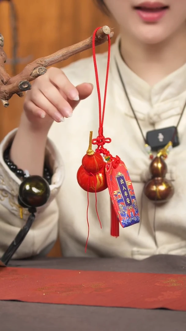 【闪购商品】189号葫芦挂件摆件脖挂