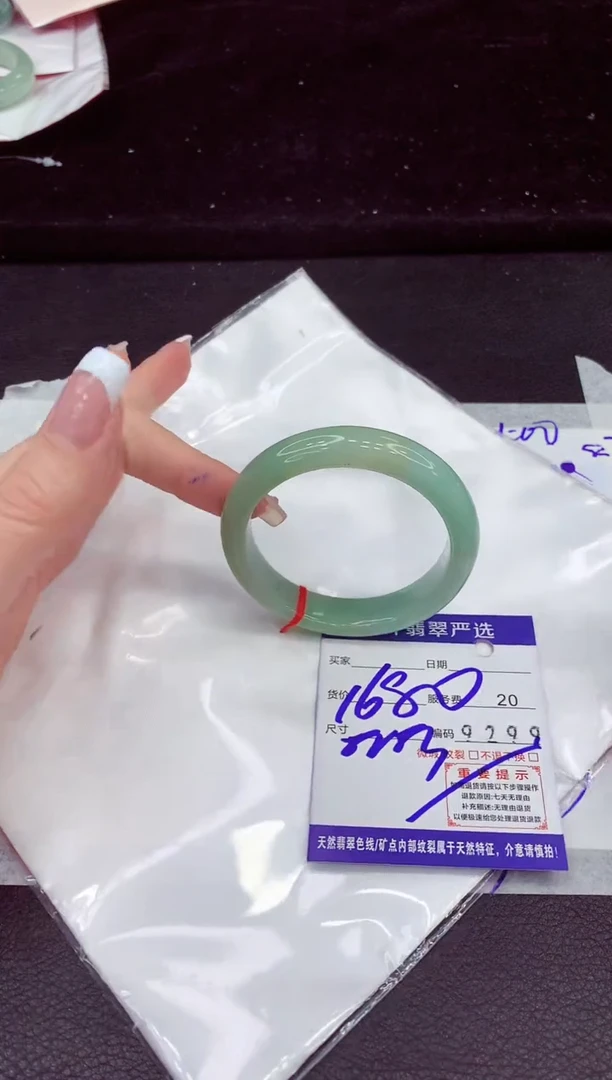 未镶嵌手镯翡翠1111111111