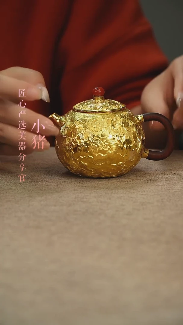 【闪购商品】镀金万花西施壶