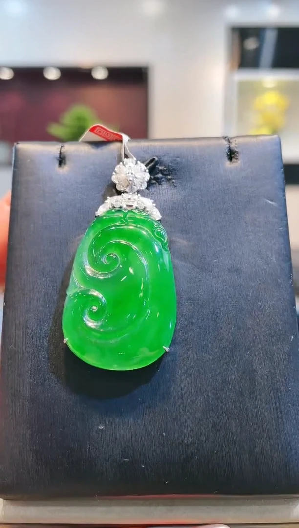 【闪购商品】翡翠颈饰18K金镶嵌A50天然A货翡翠吊坠