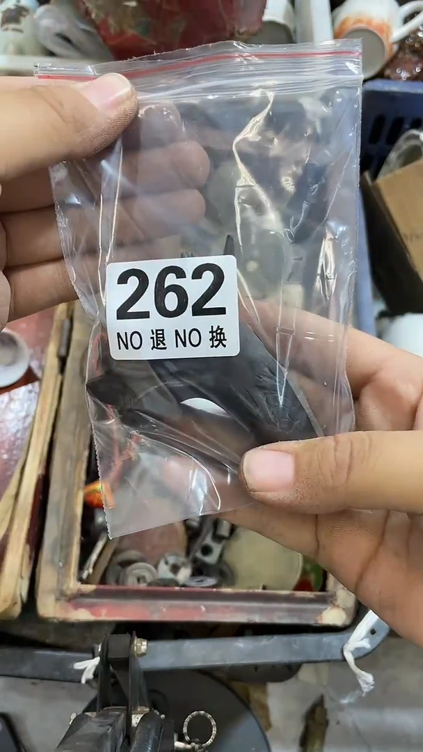 伴****生所拍商品均为残品，付款表示默认，不退不换，看好下单，