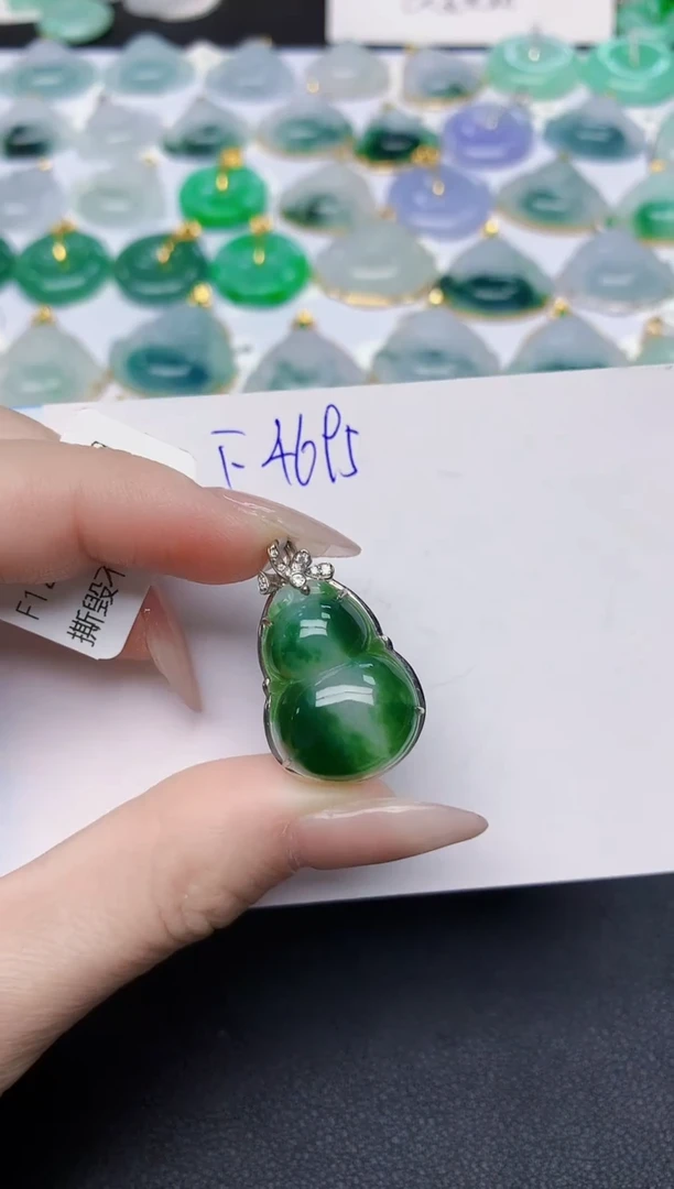 颈饰18K金镶嵌翡翠天然缅甸A货翡翠百元以上9元证书费自理