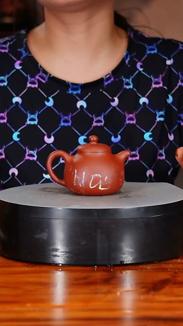 宜兴原矿紫砂壶茶壶110C