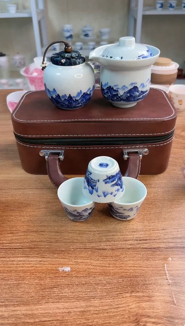 闪购福利水墨千里江山户外旅行茶具