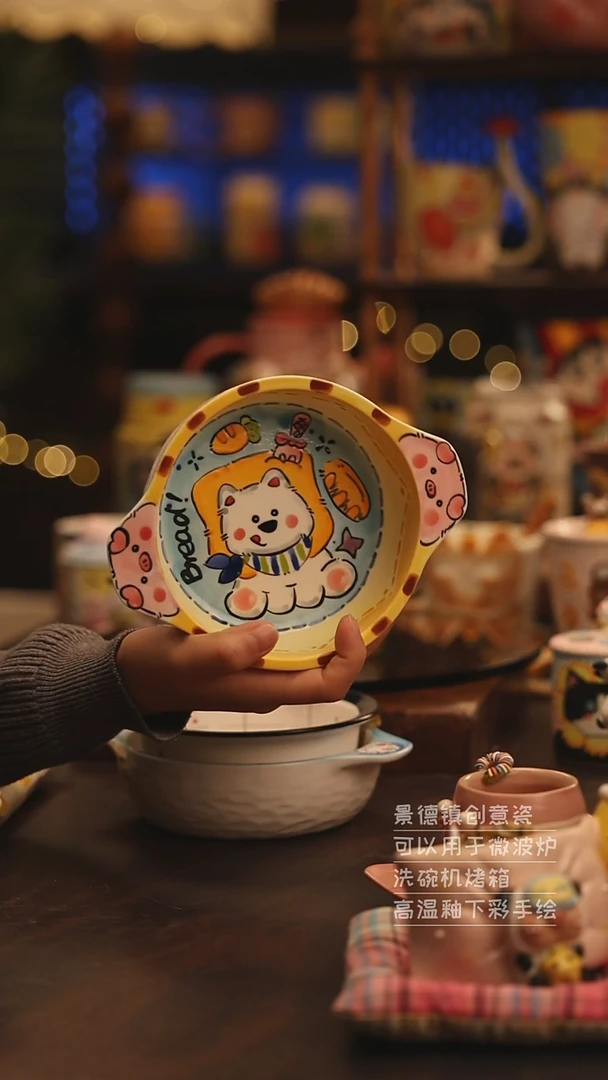 陶瓷景德镇可爱陶瓷釉下彩绘设计师款