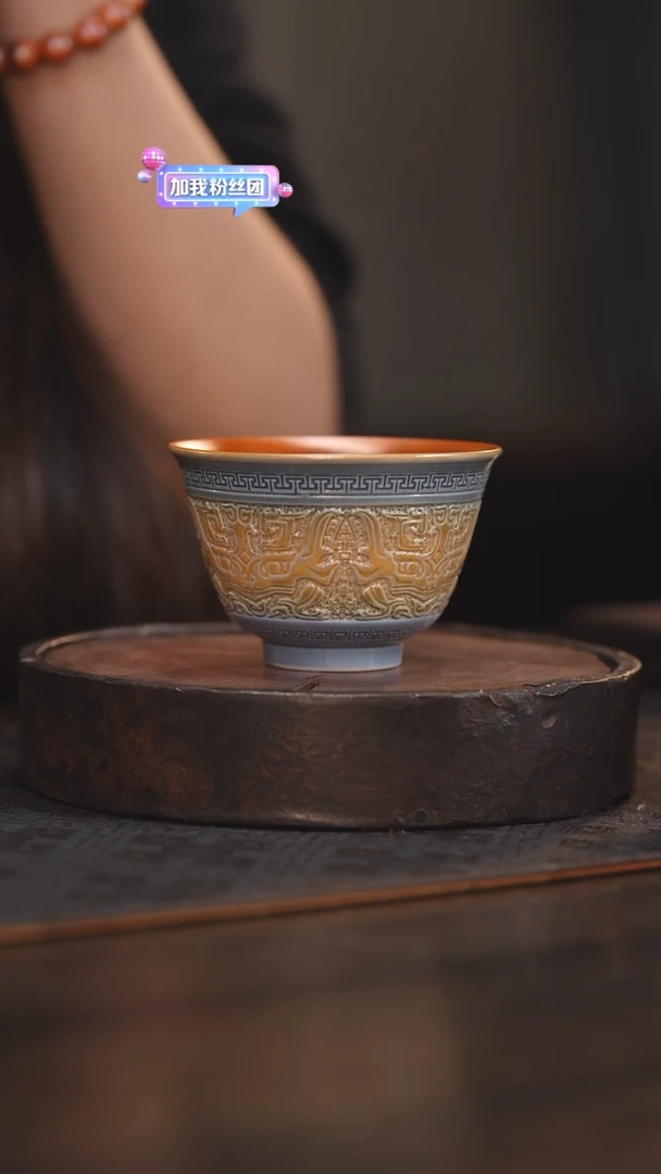 【闪购商品】杯23柴房陶瓷丨雕刻单杯