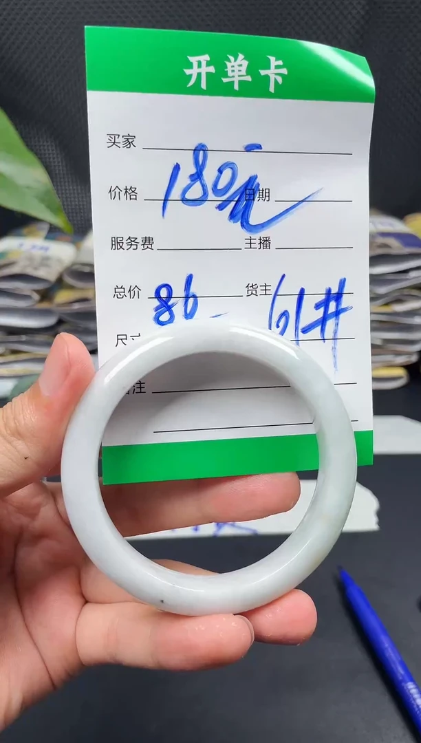 未镶嵌定制翡翠毛货需精细抛光定制拍一发一