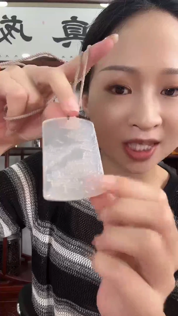 玛瑙/玉髓颈饰未镶嵌山水多样性发货发一件Q83S613