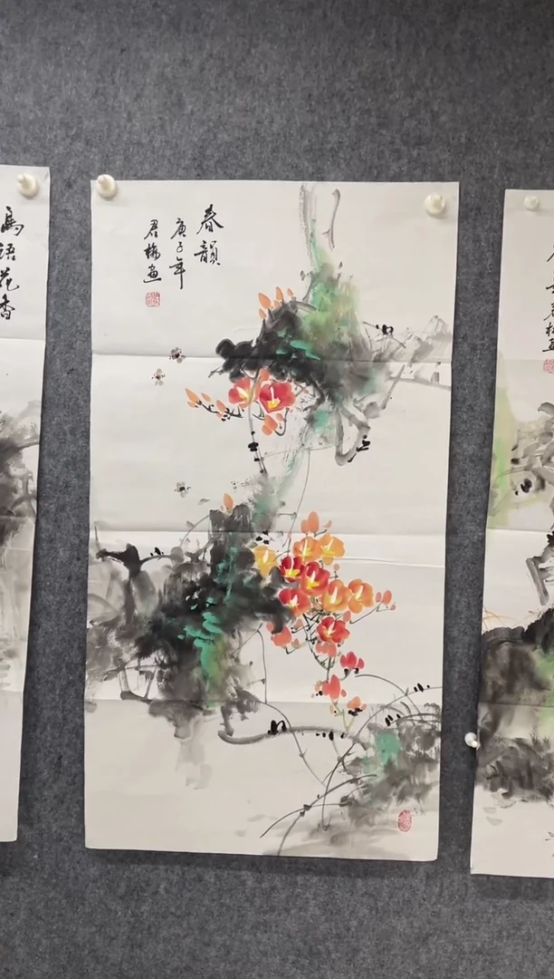国画专属福利补贴00003-15