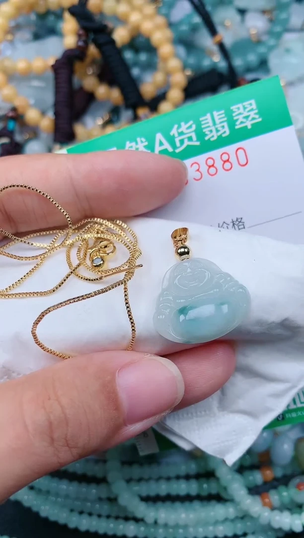 颈饰未镶嵌翡翠.0003880