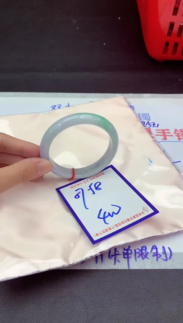 未镶嵌手镯翡翠11111111