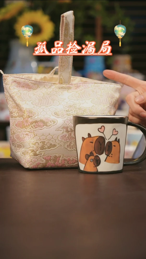 【闪购商品】杯景德镇可爱设计师款陶瓷