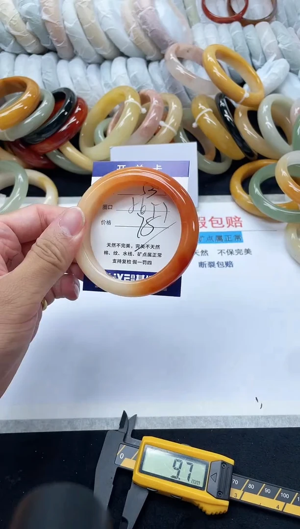 未镶嵌手镯石英质玉53