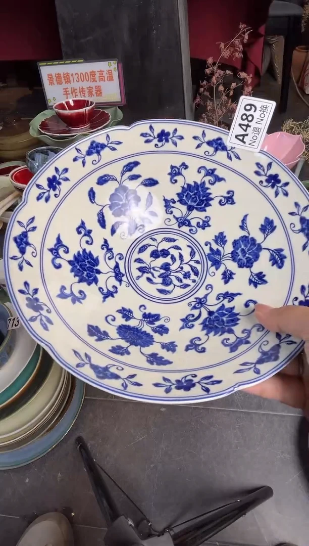 碗a489福利手绘青花葵口汤盘