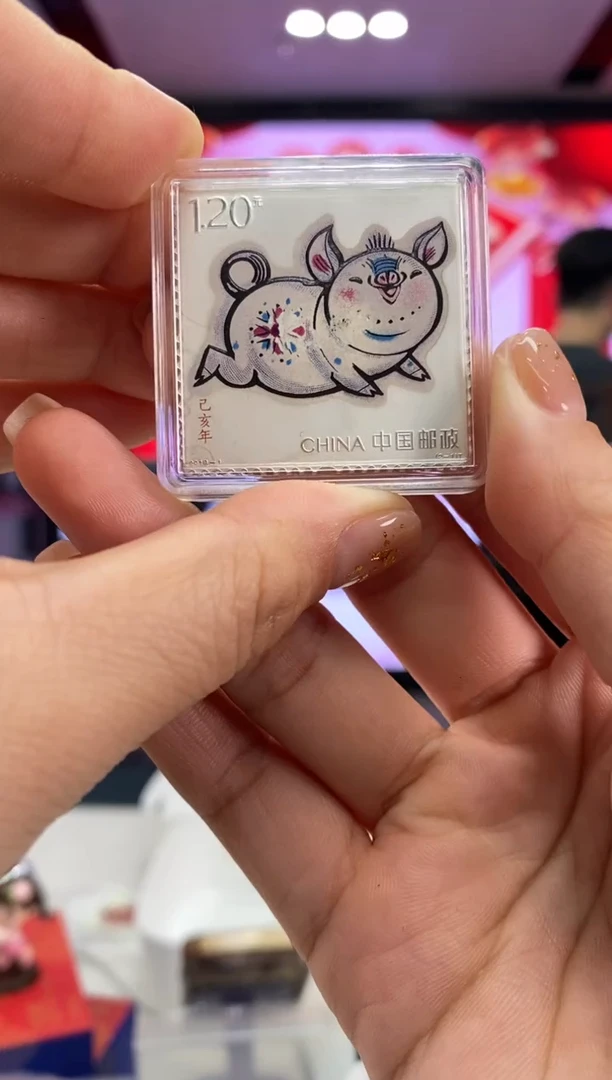【闪购商品】纯银氧化邮政猪年50克银章无证盒
