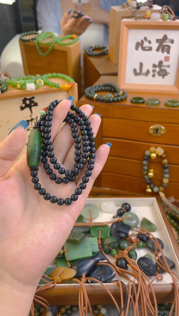 手链未镶嵌和田玉墨玉三圈
