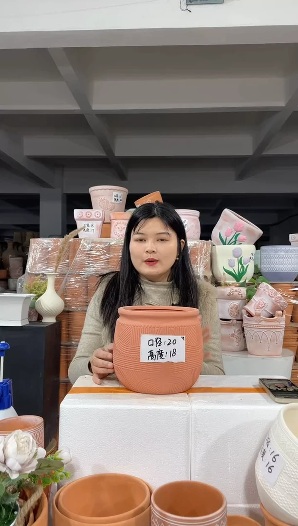 【闪购商品】红陶经典几何陶罐20-18