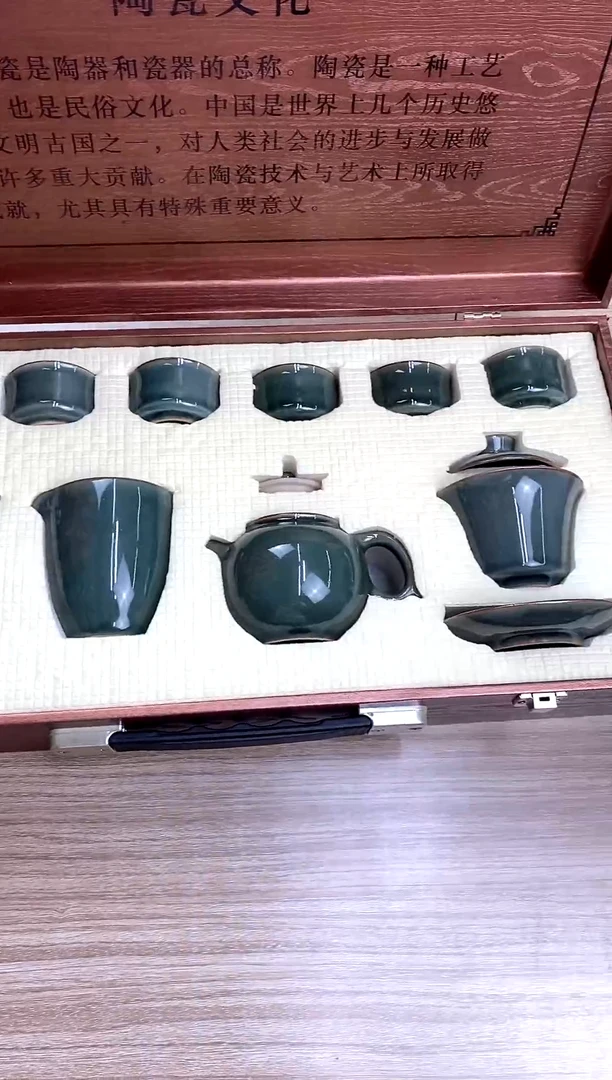 【福利】【茶具】@@@@@@@@@