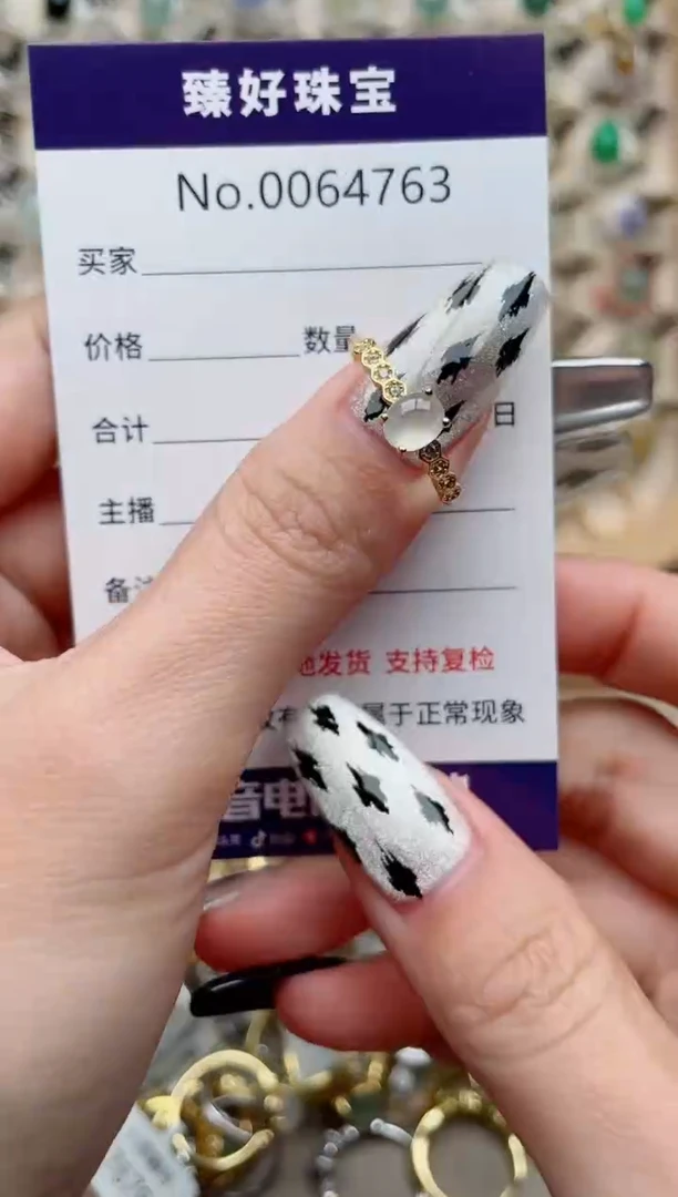 【闪购商品】翡翠戒指银S925镶嵌.....