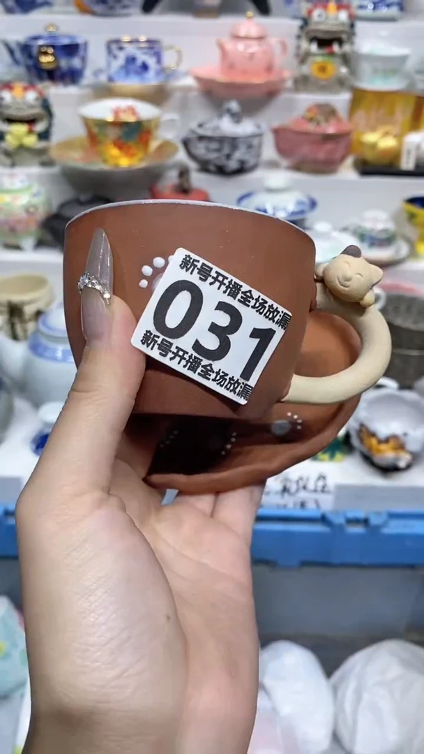 【闪购商品】闪购商品闪购商品闪购商品