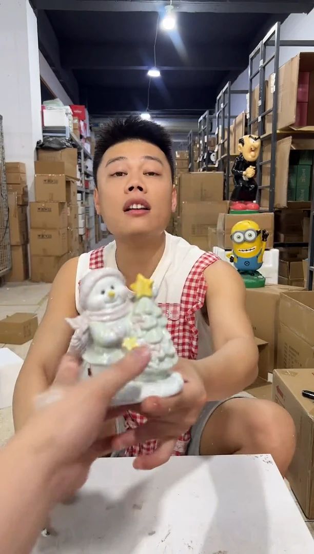 瓷片745-1孤品默认微瑕不退不换