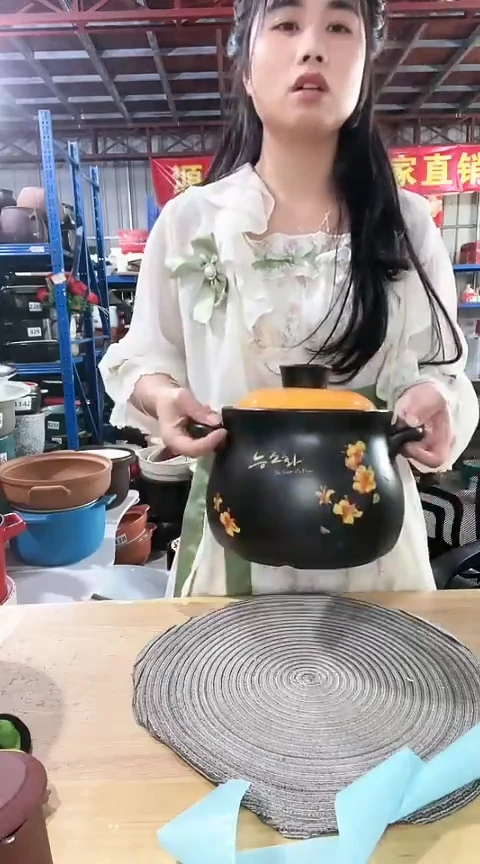 761瑕疵3.0黑锅带盖。。。
