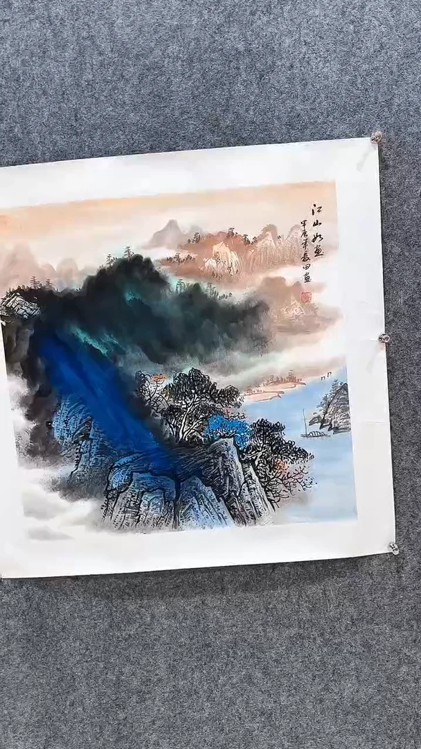 国画江山如画手绘