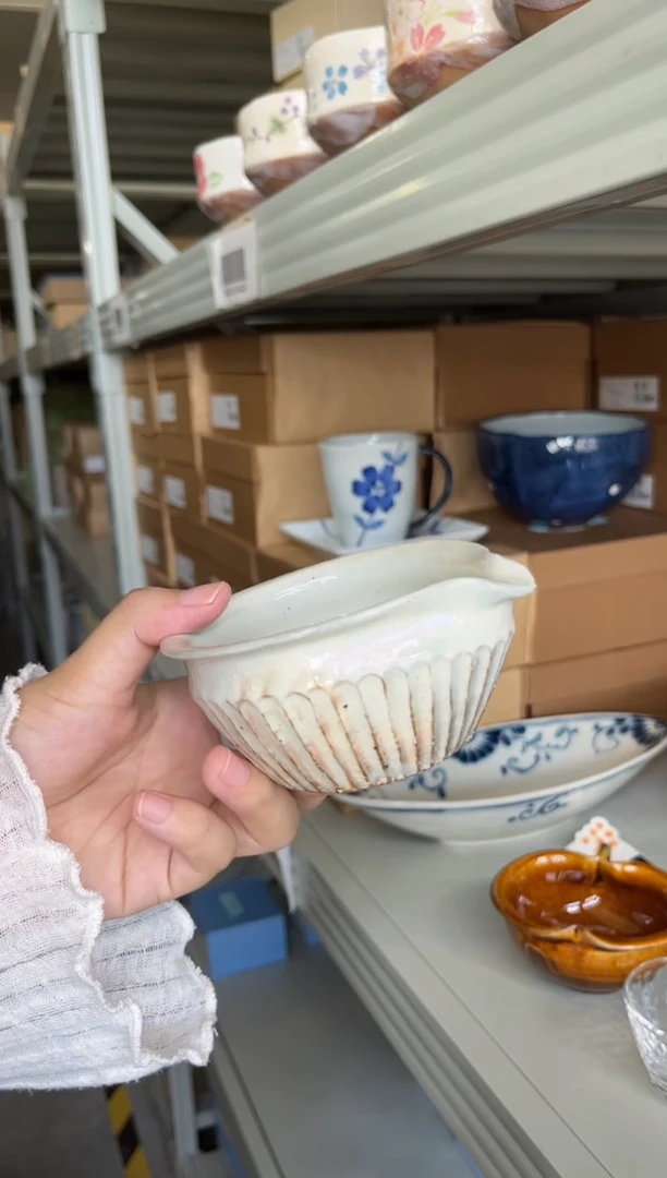 瓷片鉄散　しのぎ片口豆鉢