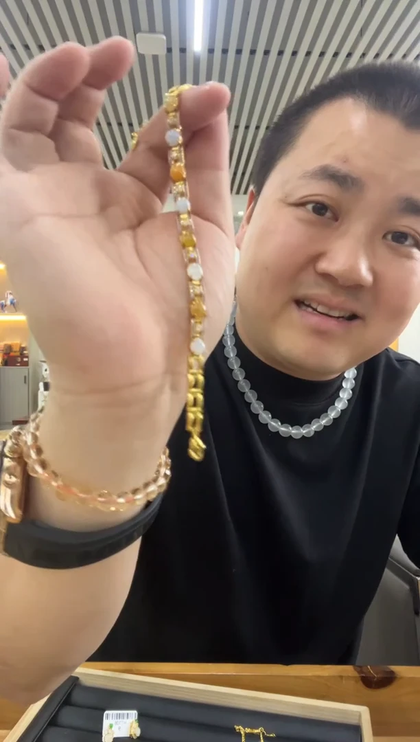 未镶嵌手链翡翠手链
