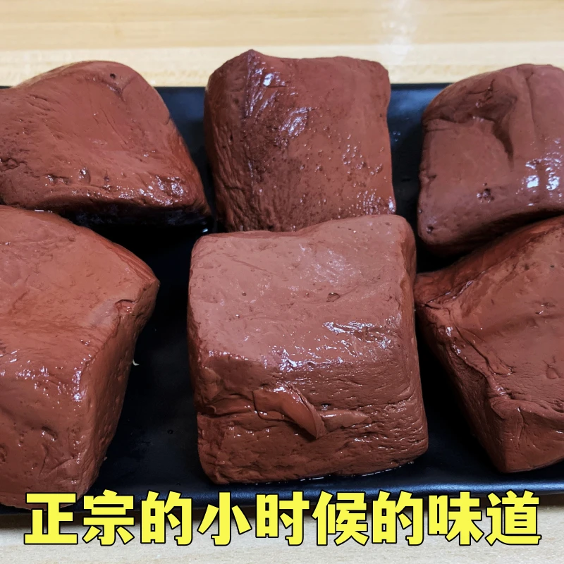 猪血 农家粮食土猪肉