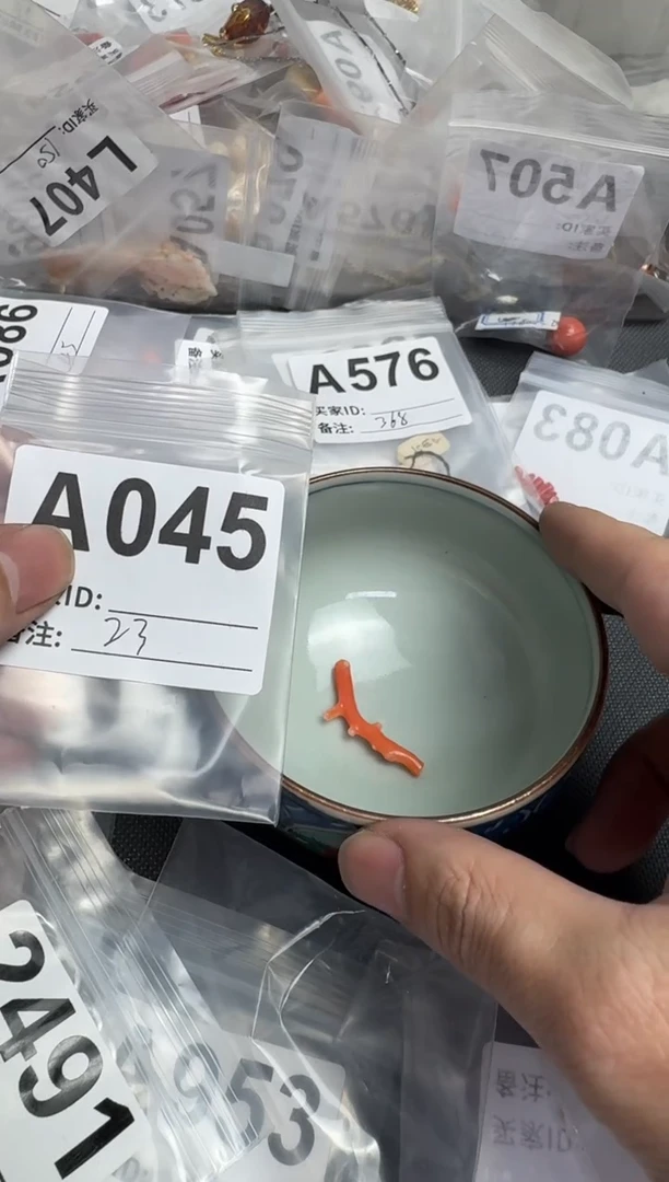 【闪购商品】茶盏默认微瑕，看好出手