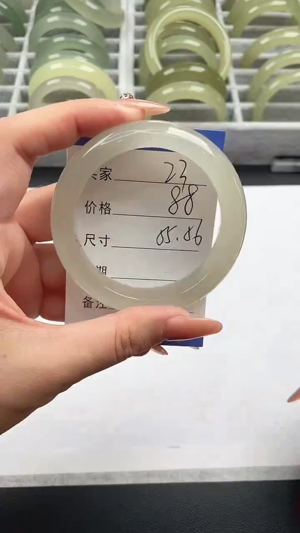 未镶嵌手镯石英质玉东陵