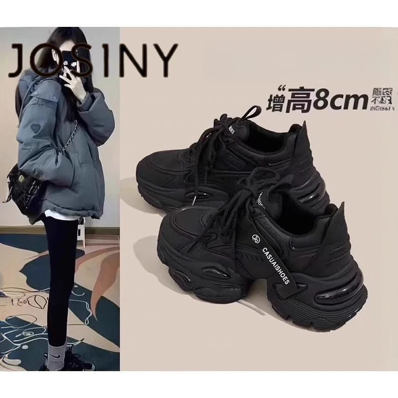 卓诗尼【断码清仓】厚底老爹鞋女2025秋新款小个子内增高休闲运动鞋