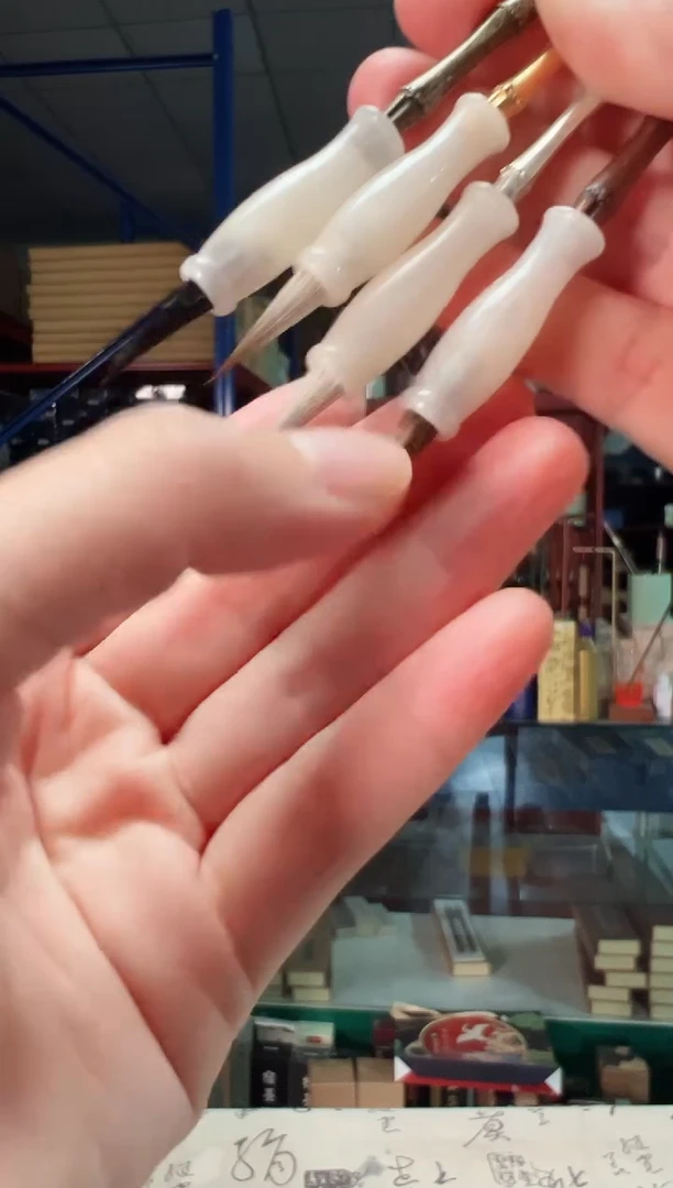 金属杆小楷笔一支一一