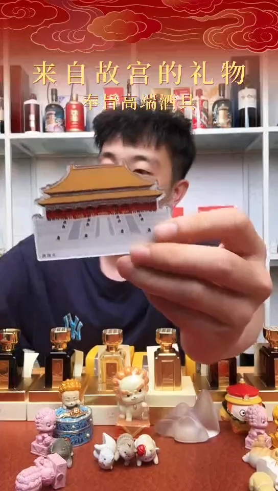 111111111111建筑太和殿