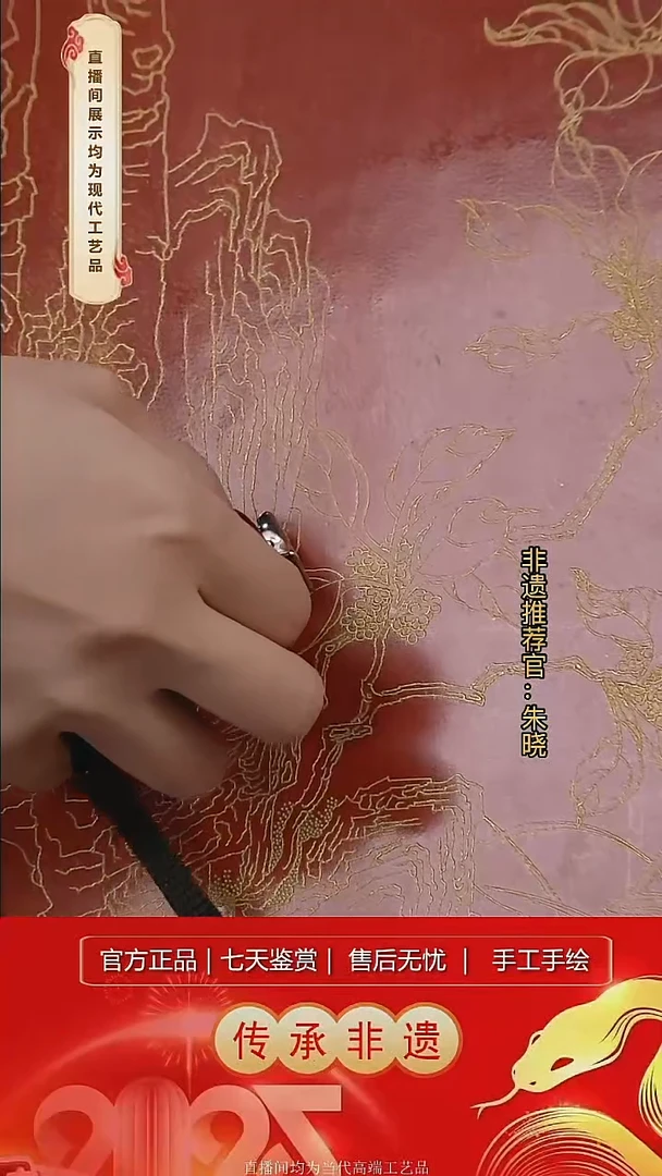 摆件陶景德镇陶瓷D478